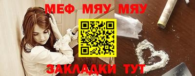 дистиллят марихуана Апшеронск