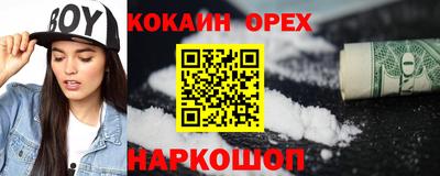 Альфа ПВП Апрелевка