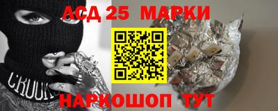 дистиллят марихуана Апшеронск