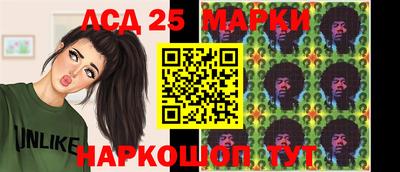 дистиллят марихуана Апшеронск