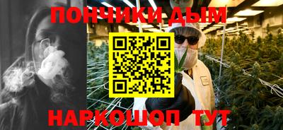 Альфа ПВП Апрелевка