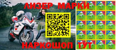 прущие грибы Аргун