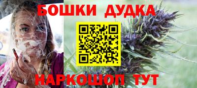 Альфа ПВП Апрелевка