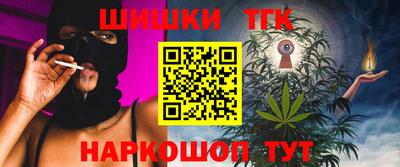 Альфа ПВП Апрелевка