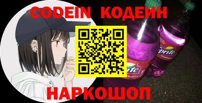 Альфа ПВП Апрелевка