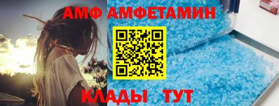Альфа ПВП Апрелевка