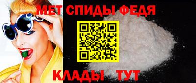 Альфа ПВП Апрелевка