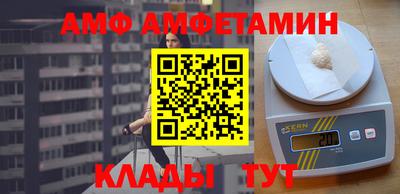 дистиллят марихуана Апшеронск