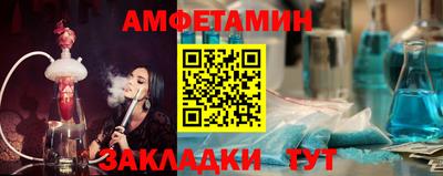дистиллят марихуана Апшеронск