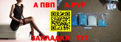 дистиллят марихуана Апшеронск