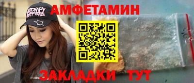 дистиллят марихуана Апшеронск