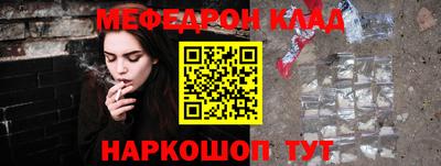 дистиллят марихуана Апшеронск